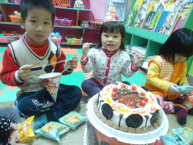 Ảnh của trường Trường mầm non Đồ Rê Mí - Quan Hoa