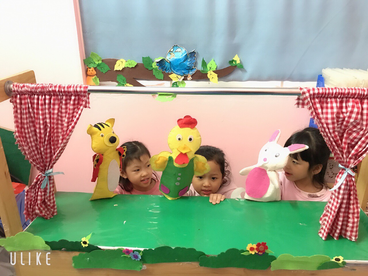 Trường mầm non Trung Hòa - Trung Hòa