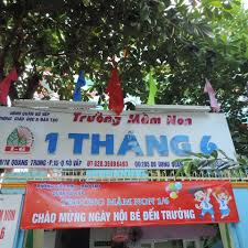 Ảnh của trường Trường Mầm Non 1 Tháng 6 - Phường 10, Gò Vấp