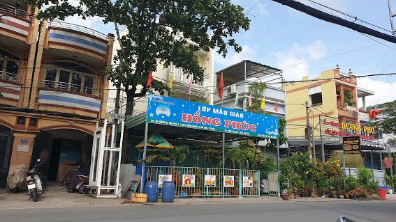 Ảnh của trường Trường mẫu giáo Hồng Phúc - Hiệp Bình Chánh