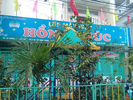 Ảnh của trường Trường mẫu giáo Hồng Phúc - Hiệp Bình Chánh