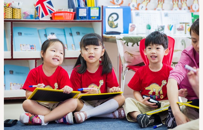 Trường mầm non Quốc tế Anh Việt Hoàng Gia (British Vietnamese International School - BVIS Hà Nội) - Nguyễn Trãi