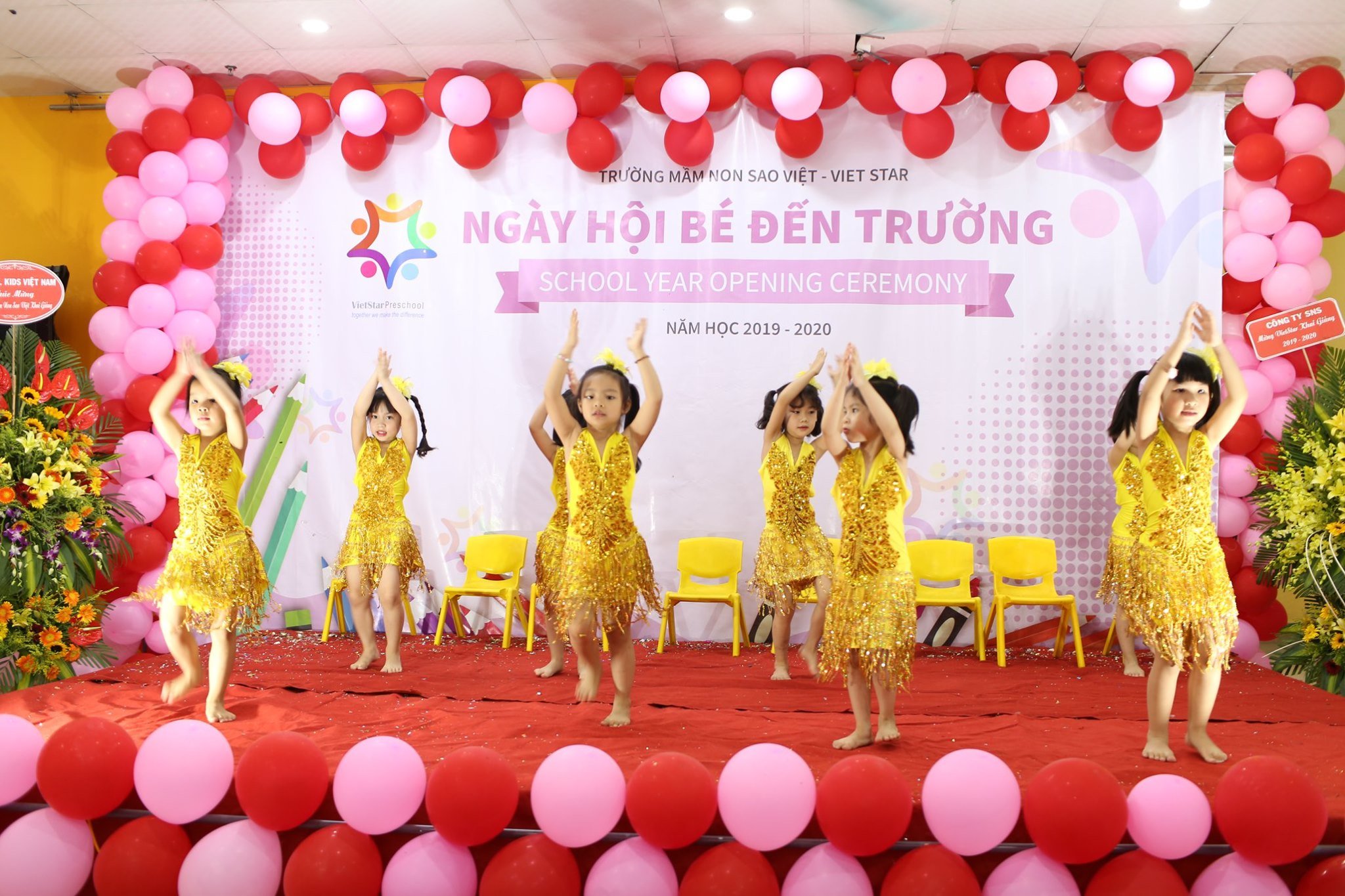 Ảnh của trường Trường mầm non Sao Việt - Tố Hữu