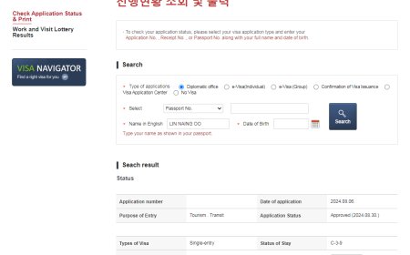 ကိုးရီးယားအလည်ဗီဇာလျှောက်ကြမယ် (ฺဘန်ကောက်)
