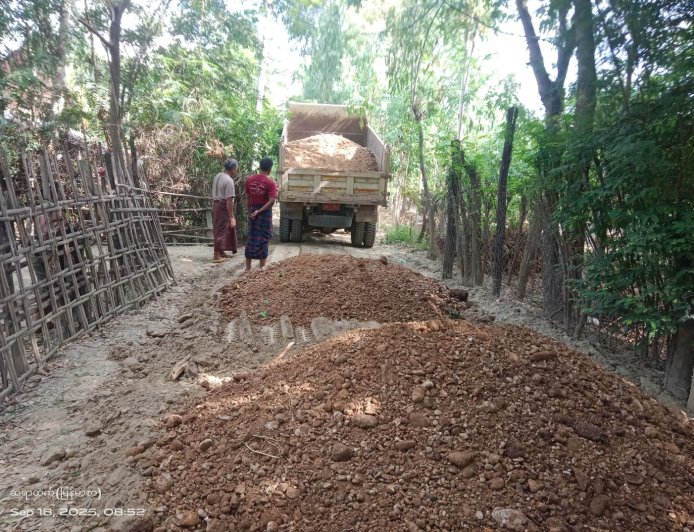 ဒေသဖွံ့ဖြိုးရေးအတွက် စေတနာအလှူ - ဇီးကျွန်းရွာ၊ ပေါက်ကုန်းအုပ်စု၊ ပွင့်ဖြူမြို့နယ်၊ မကွေးတိုင်းဒေသကြီး။