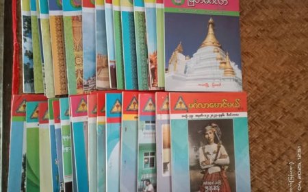 ပညာရတနာစာကြည့်တိုက်သို့ စာအုပ်၃၅အုပ်လှူဒါန်းခြင်း