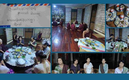 ဦးမောင်သန်းအား ရည်စူး၍ မုန့်ဟင်ခါးနှင့် အချိုပွဲဆွမ်းအလှူ