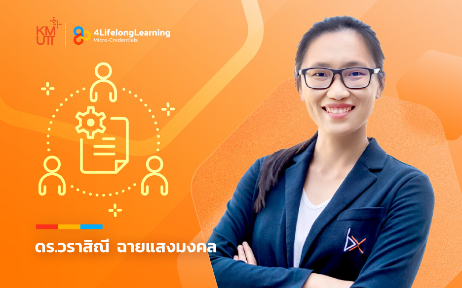 image shared-Micro-Credentials Project Documentation For Preliminary Engineering Design Stage