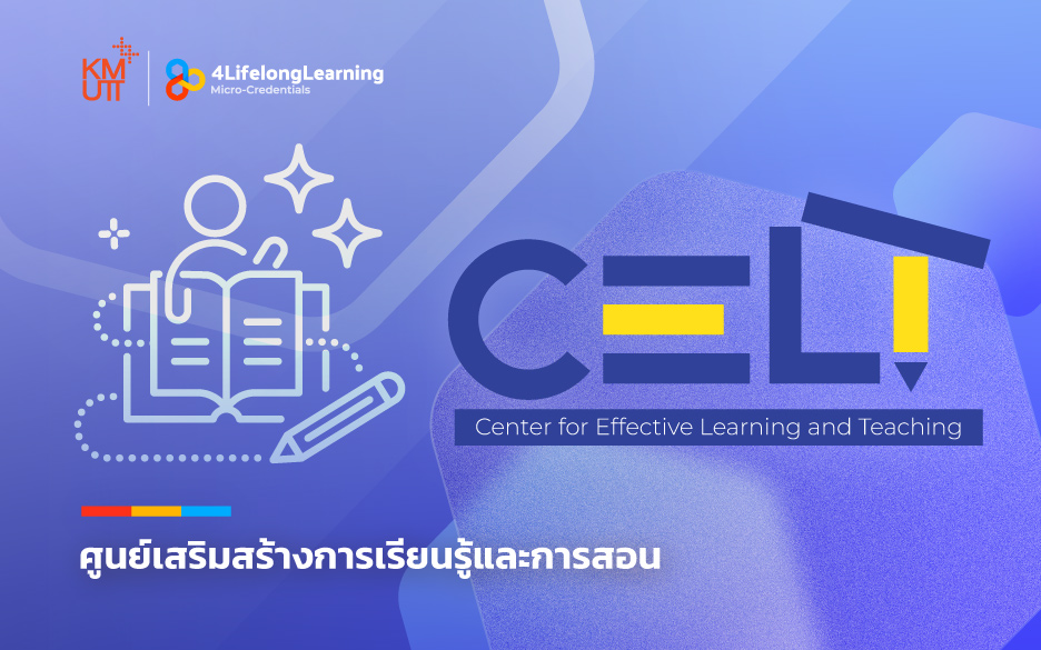 image shared-Micro-Credentials Teaching and learning activities to ensure learning outcomes at the subject/module level