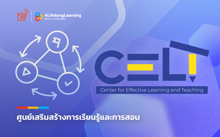 image shared-Micro-Credentials Constructive Alignment Principle Application for Learning Units