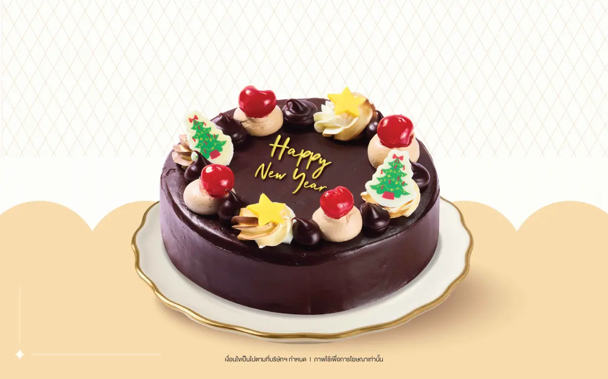 เด็ดดวงเล็ก ทีเด็ด99 - ONE Championship – บ้านแห่งศิลปะการต่อสู้, image size:1229x768