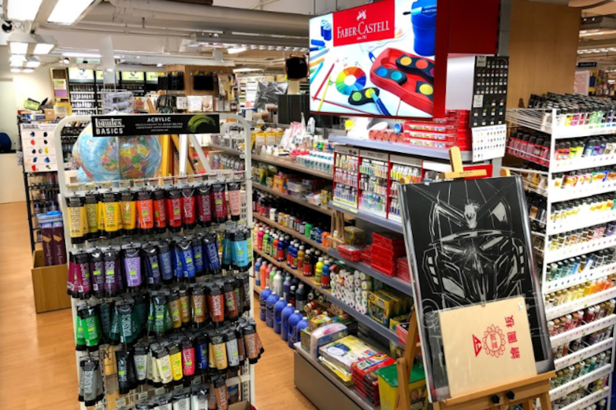 Where to buy arts and crafts supplies in Hong Kong Localiiz