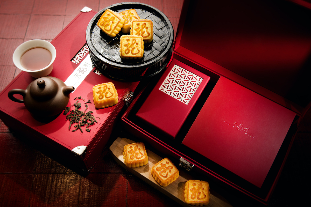 12 best hotel mooncakes this MidAutumn Festival Localiiz