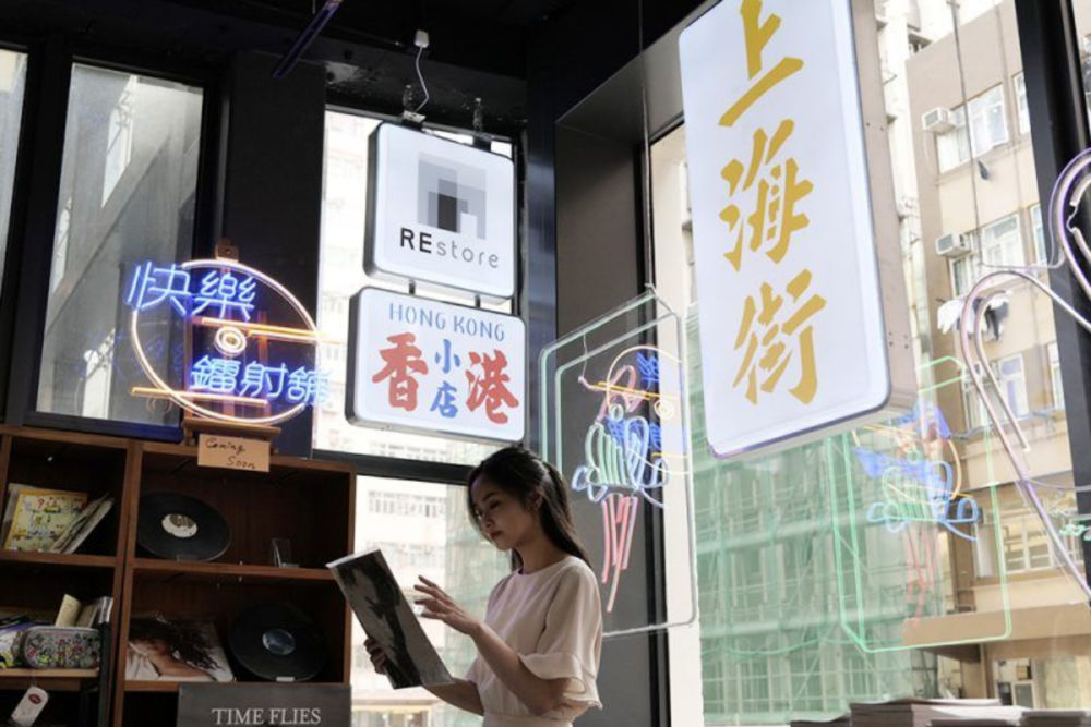 New Revitalised Art Mall 618 Shanghai Street Is Open For Business Localiiz