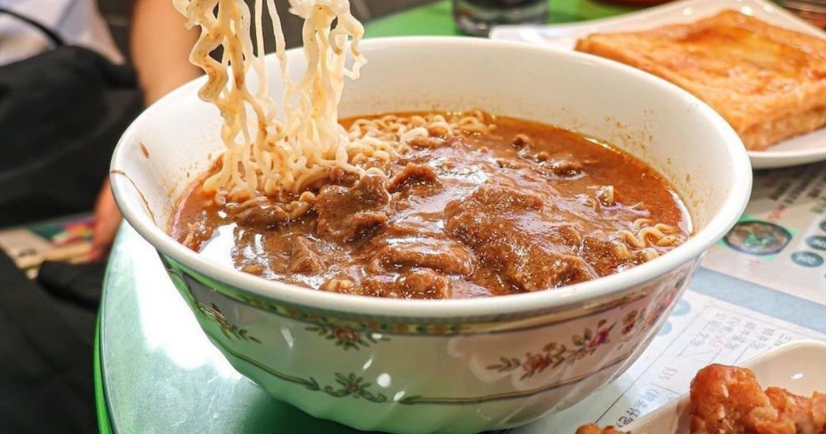 Where to find Hong Kong’s best satay beef noodles Localiiz