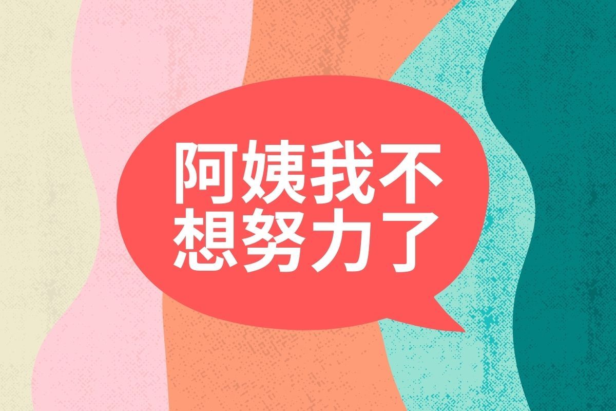 全新现货香港俚语Hong Kong Slang 卡片有趣粤语文化