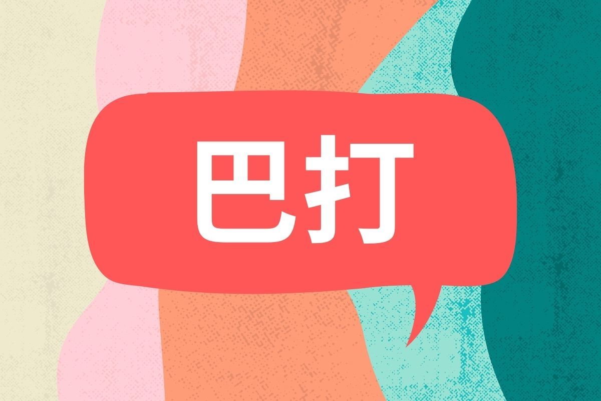 guide-hong-kong-cantonese-