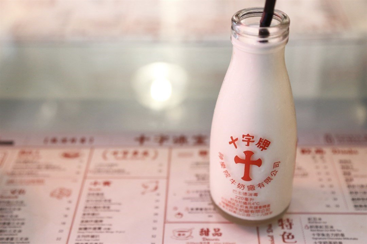 Hidden Hong Kong A history of local Hong Kong dairy farms Localiiz