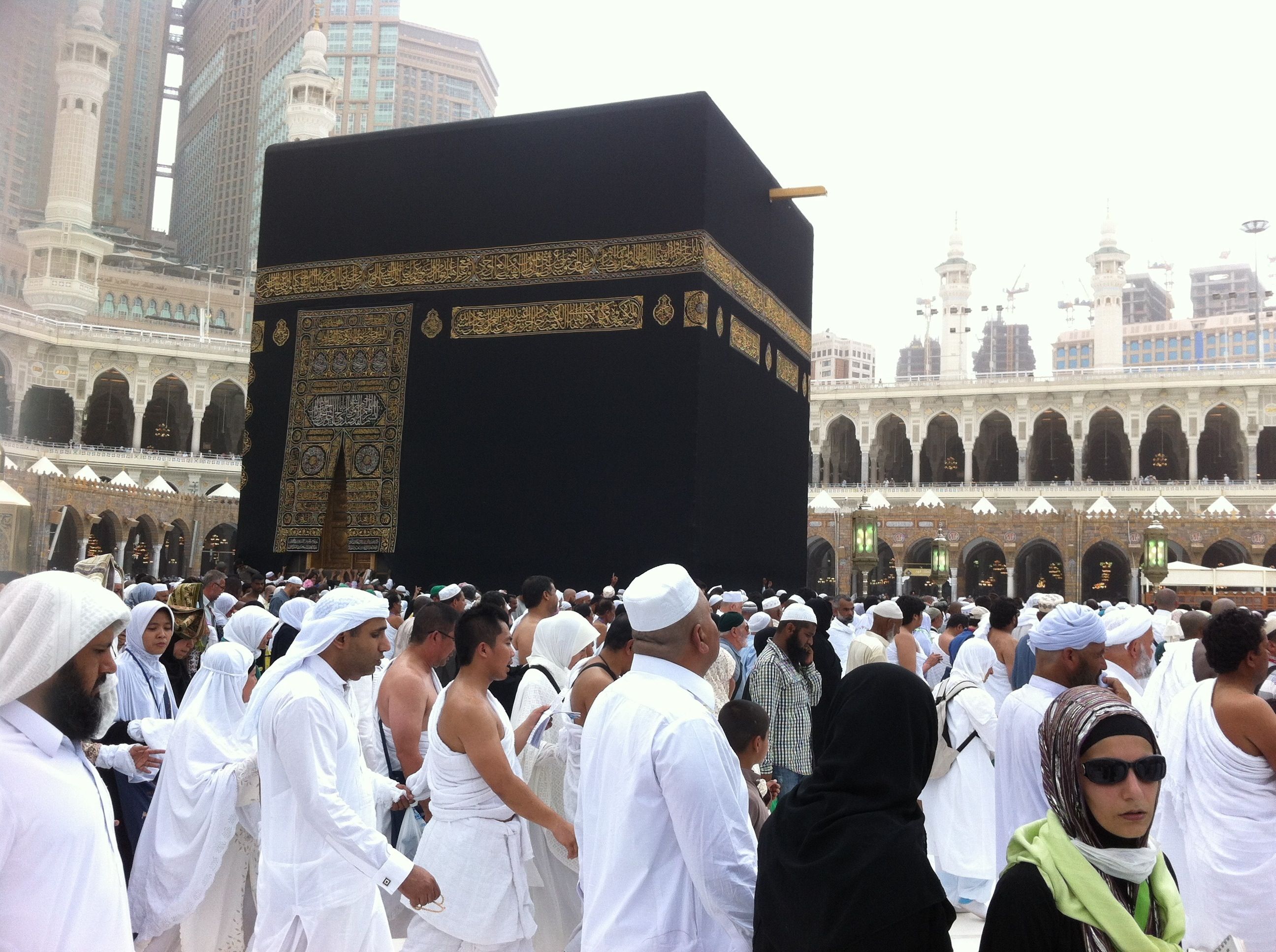 Umrah Visa image 2