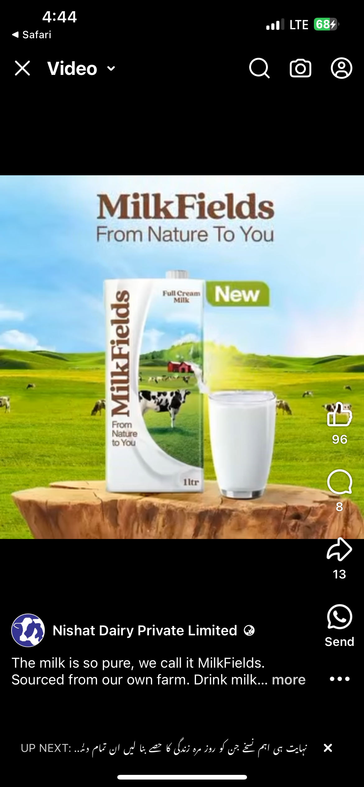 Dairy products and beverages