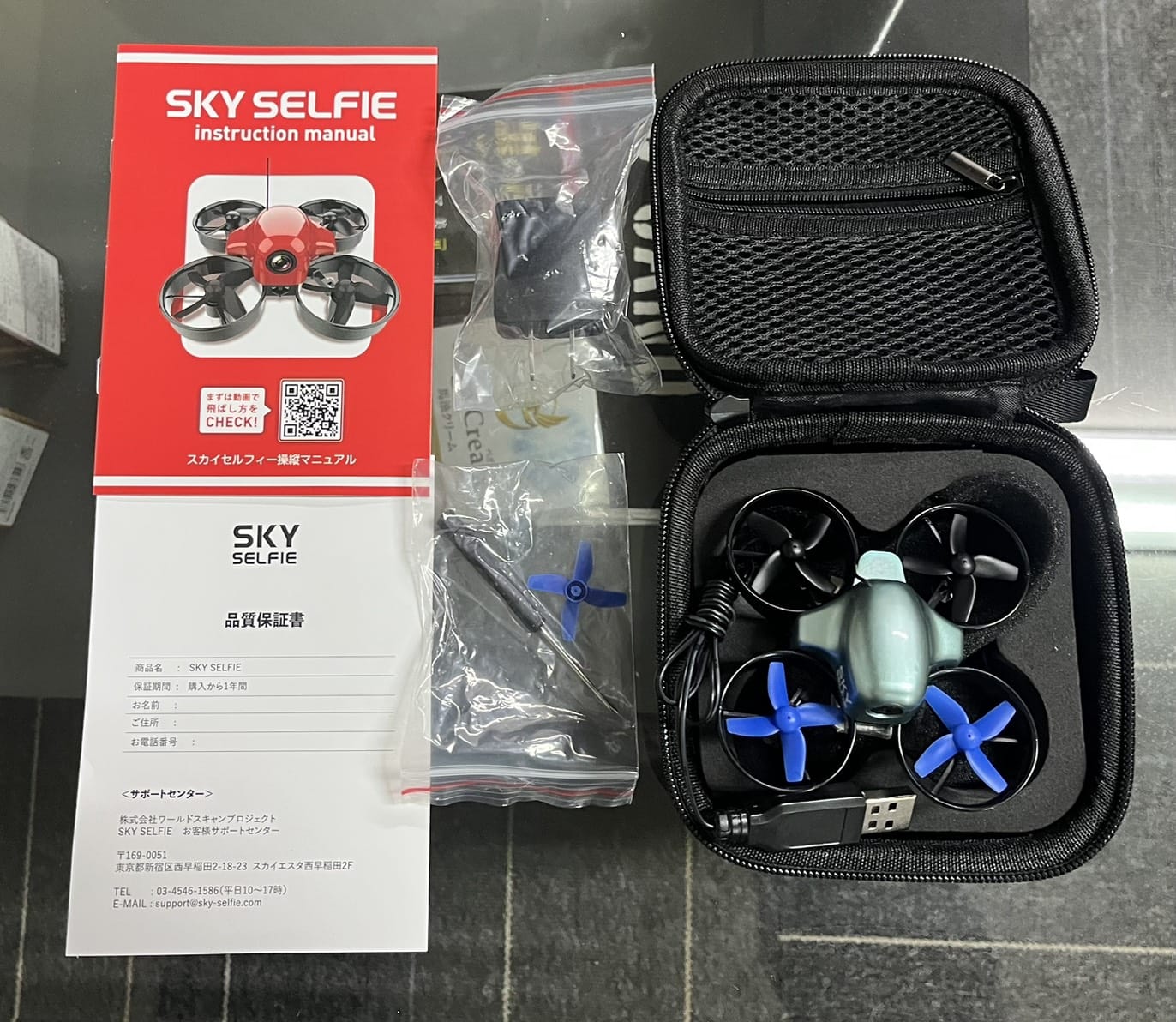 Sky Fight and Sky Selfie Drones image 2