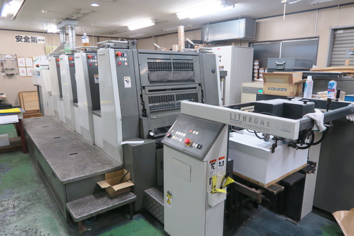 Komori Lithrone LS426 4-Color Offset Printing Press (2010) – APC, H-UV, Chrome Cylinders, 26”