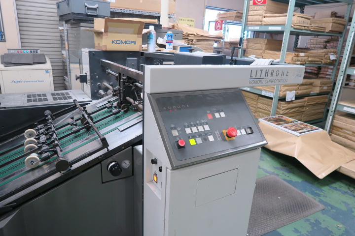 Komori Lithrone LS426 4-Color Offset Printing Press (2010) – APC, H-UV, Chrome Cylinders, 26” image 5