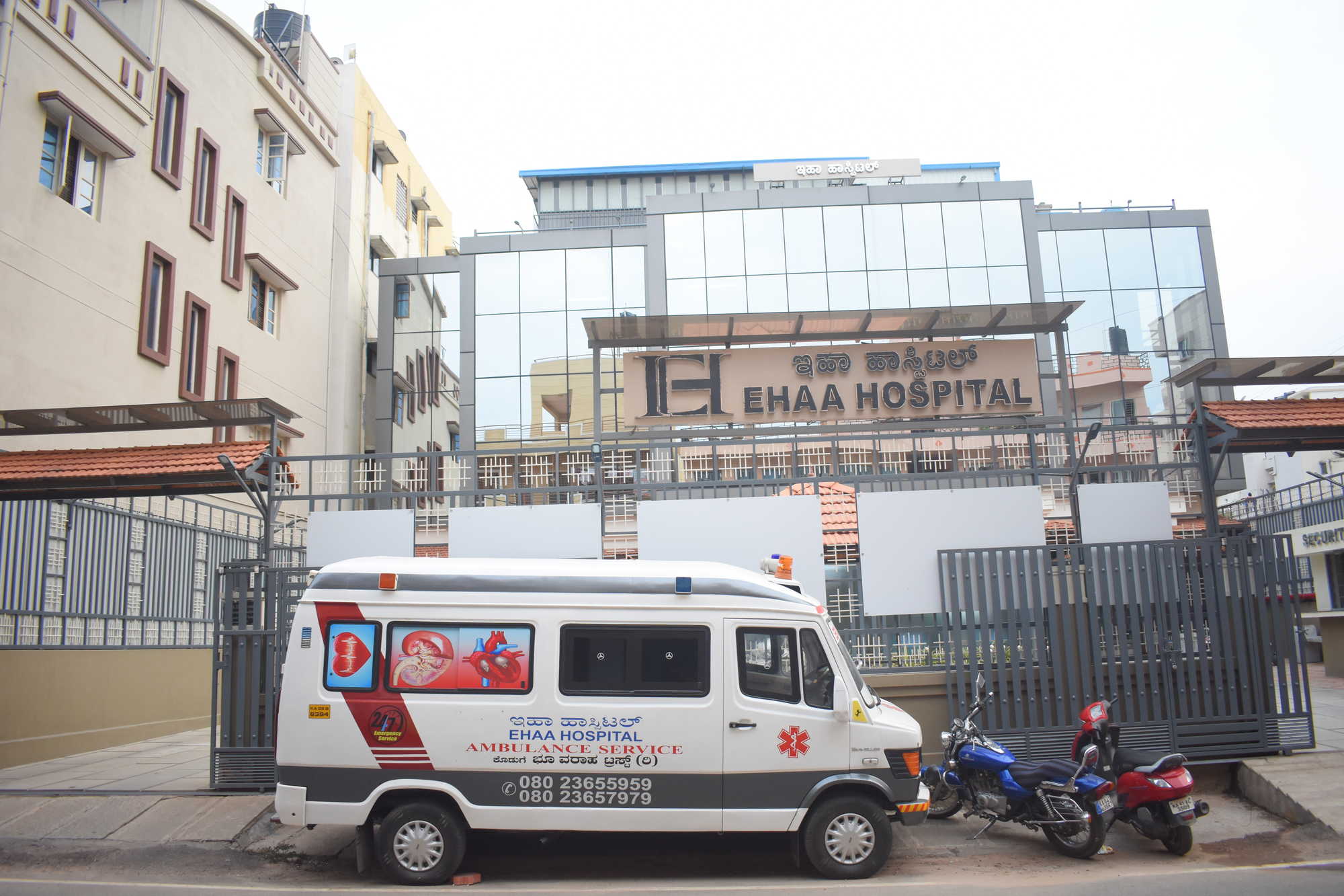 Ehaa Hospital(Hebbal) Bangalore Doctors List, Book Appointment