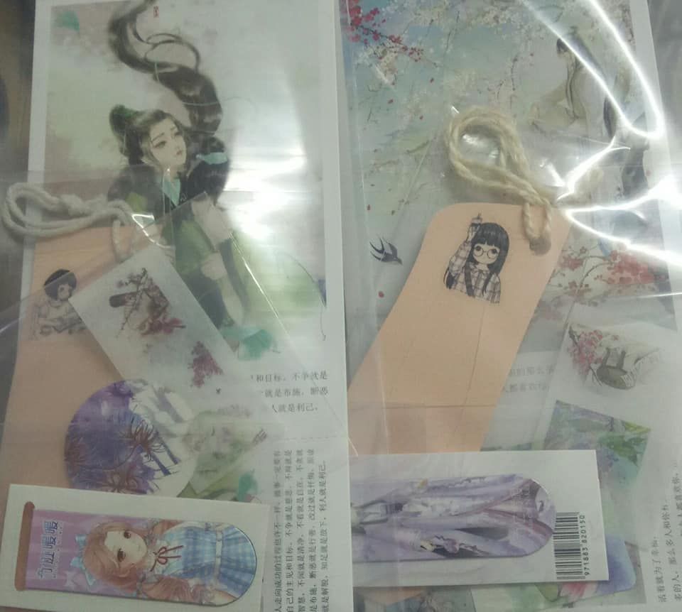 ของแถมหวานใจค่ะ