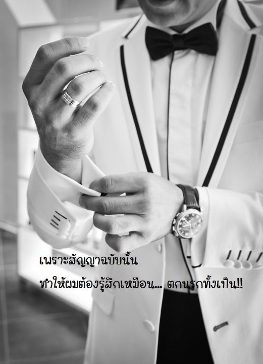 บุคคลในภาพไม่มีส่วนเกี่ยวข้องใดๆกับเนื้อหา
