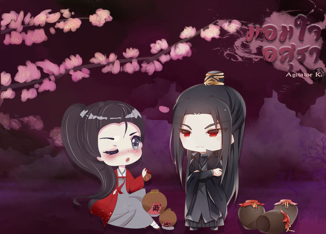 Cr. Chibi Art หยูหรงซู - "Little T" เฉินหงจิน - "WiWiiL"