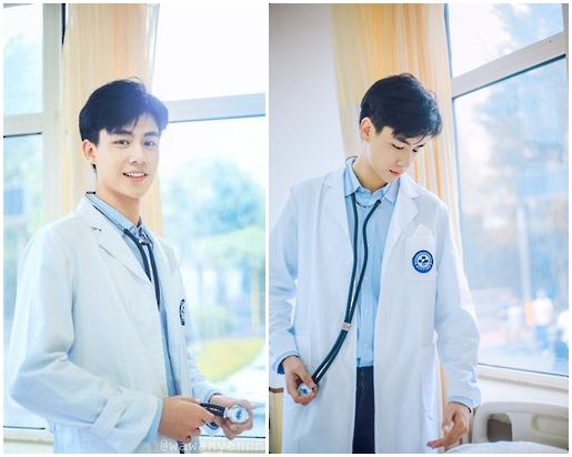 ปีย์ ปัญญากุล