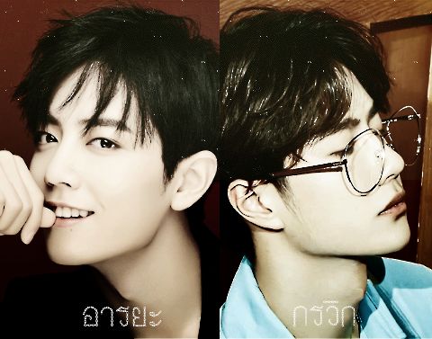 นายเอก x พระเอก
