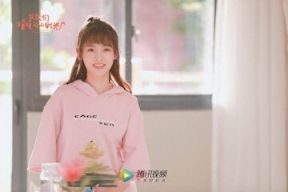 มัสยา วีรประทีบ