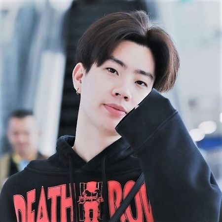 -กัส-