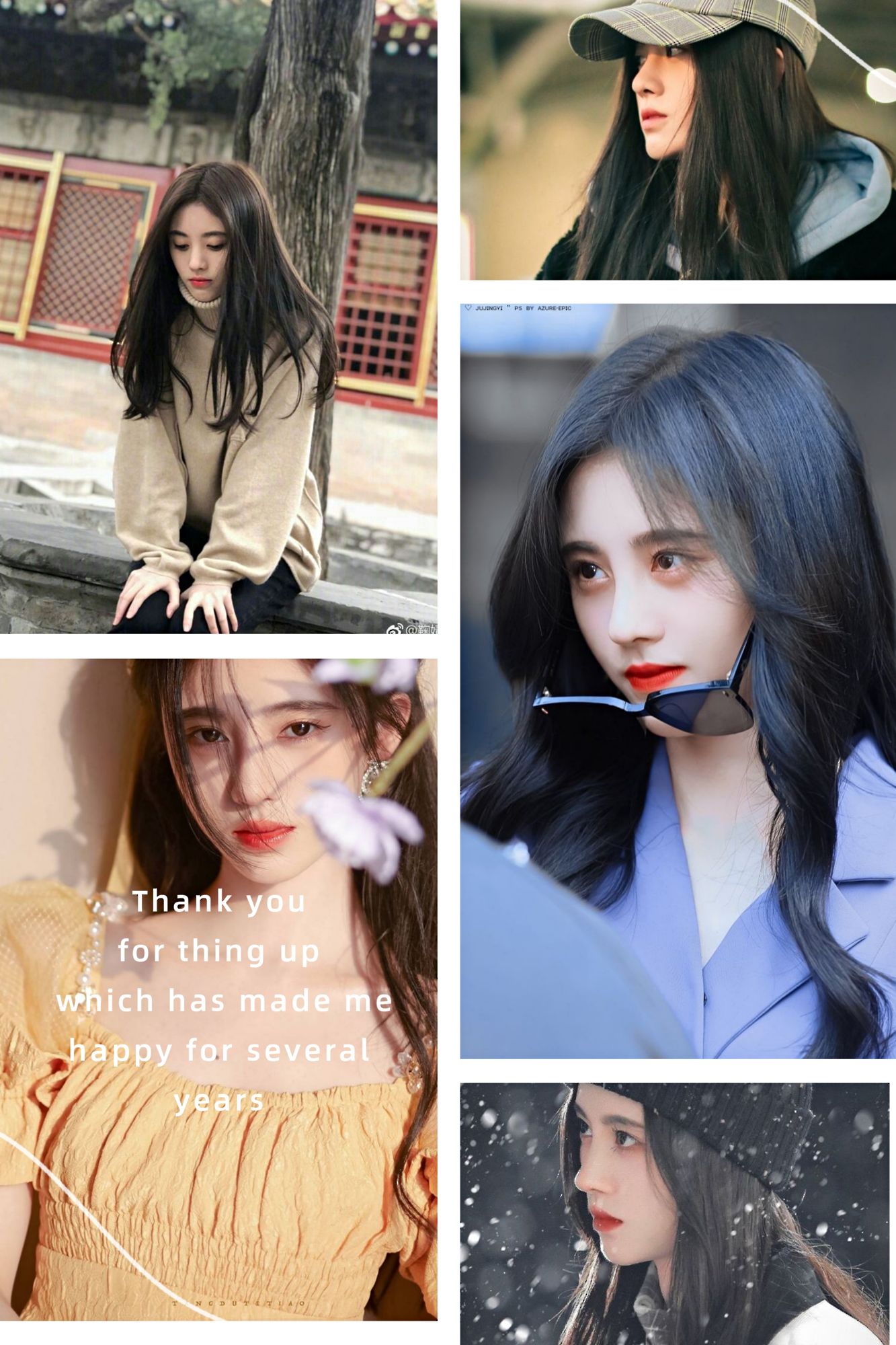 เลี่ยวลิ หรือ ลิล