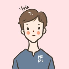 saku avatar