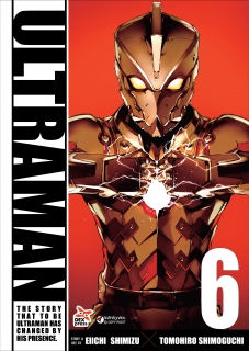 เล่มที่ 6 อุลตร้าแมน