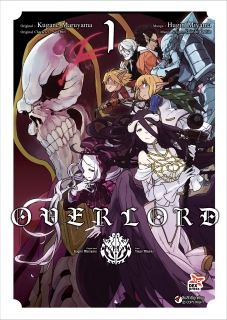 เล่ม 1 OVER LORD