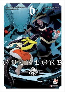 เล่ม 6 OVER LORD  