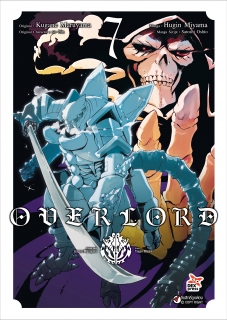 เล่ม 7 OVER LORD  