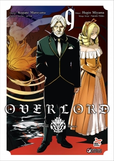 เล่ม 9 OVER LORD  