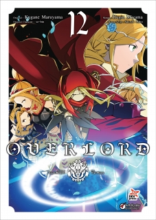 เล่ม 12 OVER LORD