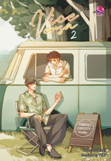 2 Vice Versa Vol. 2 (Vice Versa รักสลับโลก 2 English Version)