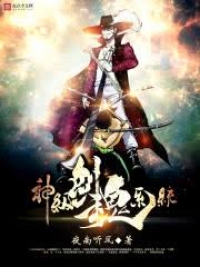 นภาไร้ดาว