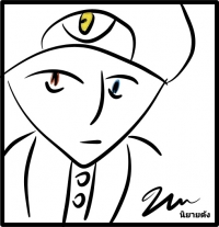 นิยายดัง