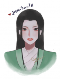 Weibao