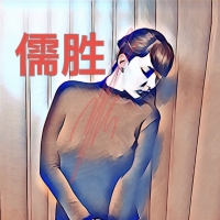 Liu Ru Sheng