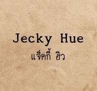 JeckyHue