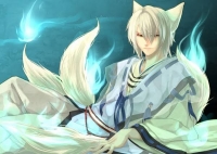 เพลิงฟ้า